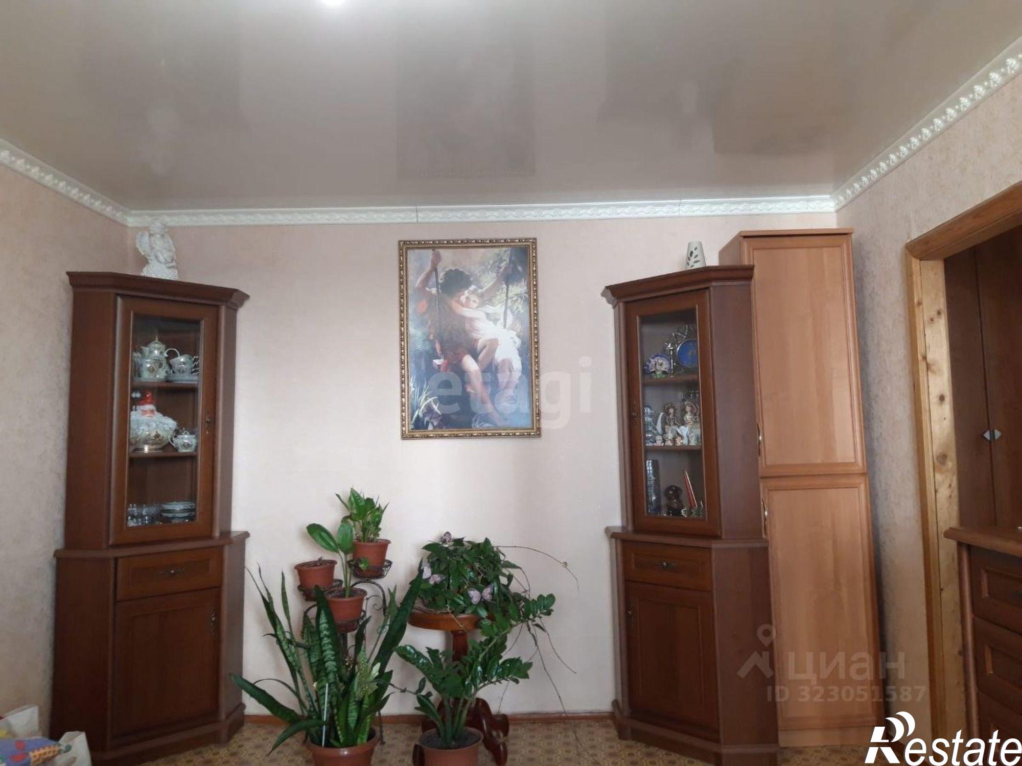 Купить квартиру за 4 450 000 рублей на улица Артёма, 103