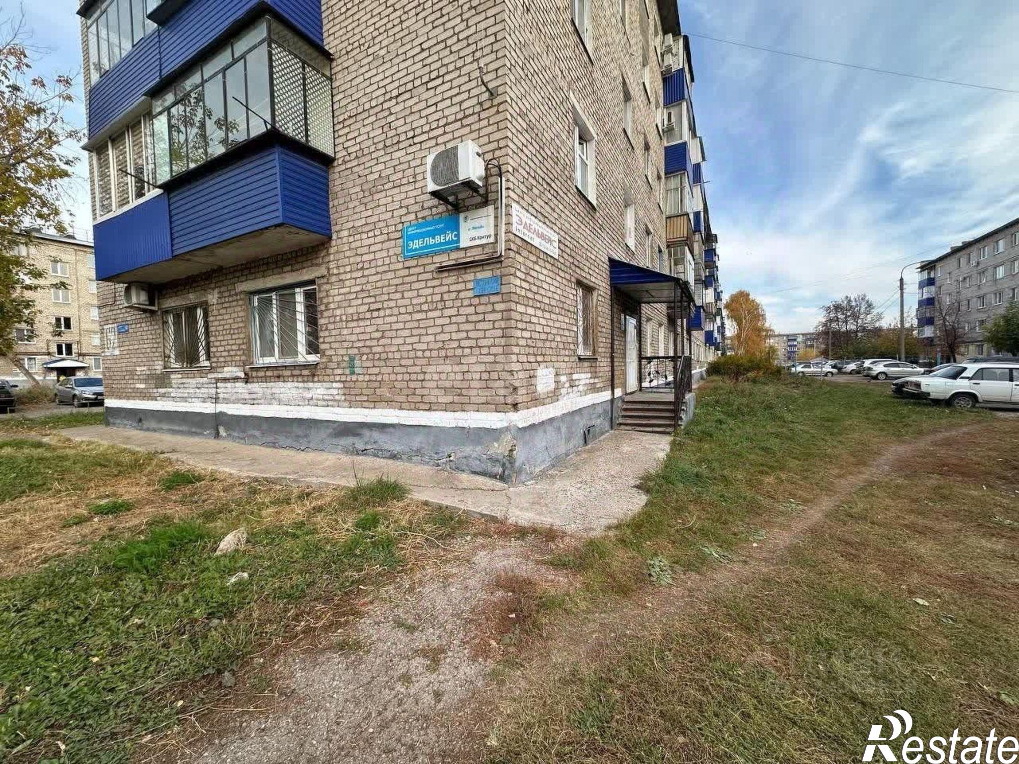 Купить офис, помещение под офис за 6 345 650 рублей на улица Дружбы, 62