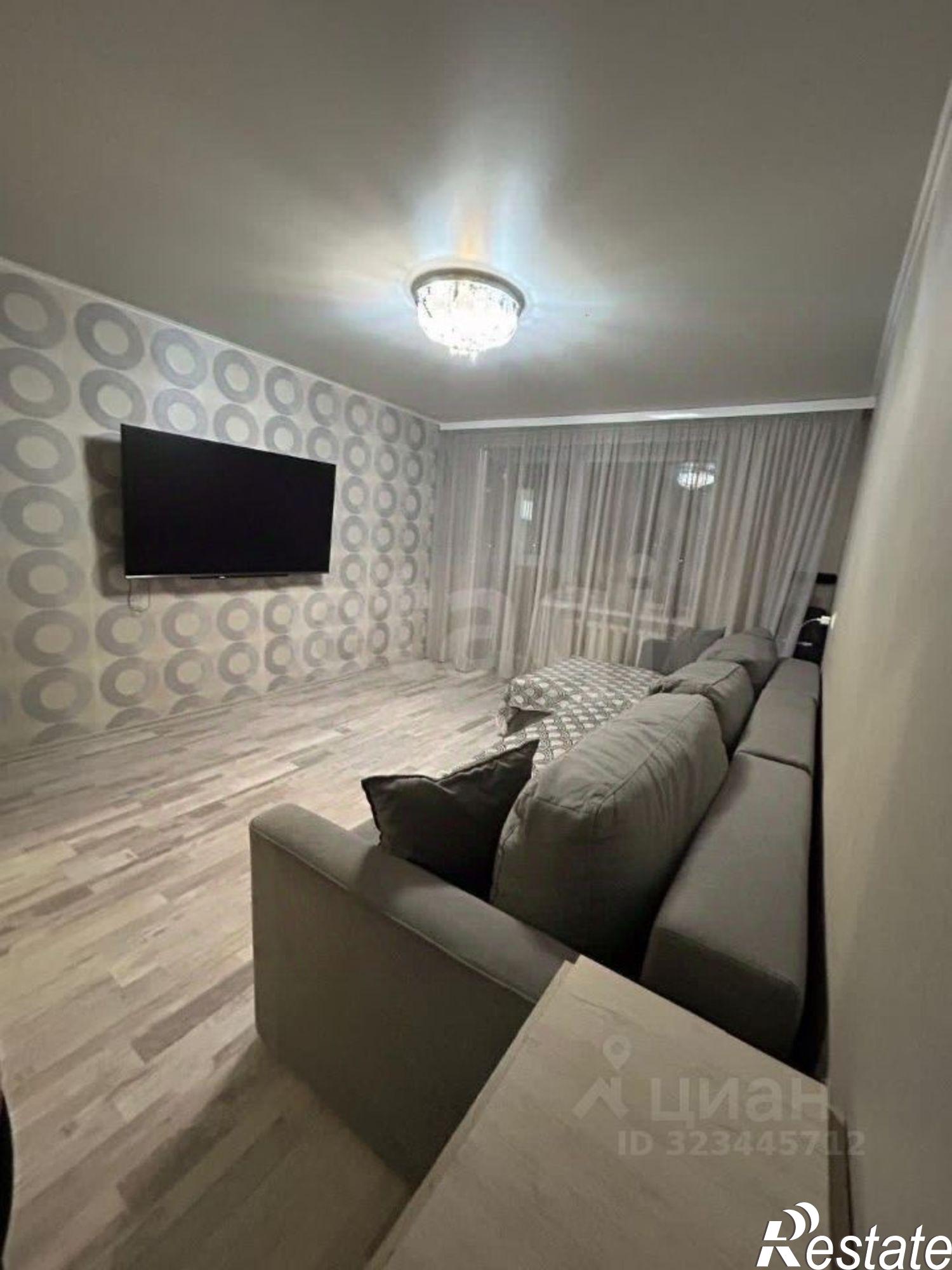 Купить квартиру за 4 500 000 рублей на улица Щербакова, 10