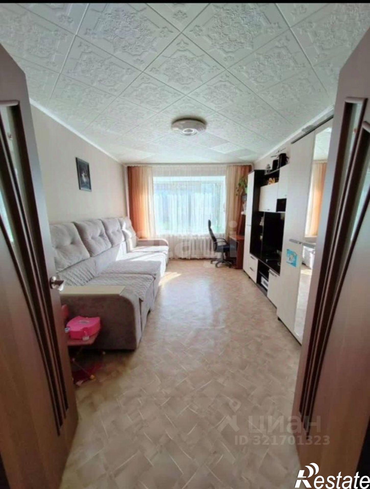 Купить квартиру за 4 300 000 рублей на улица Артёма, 29