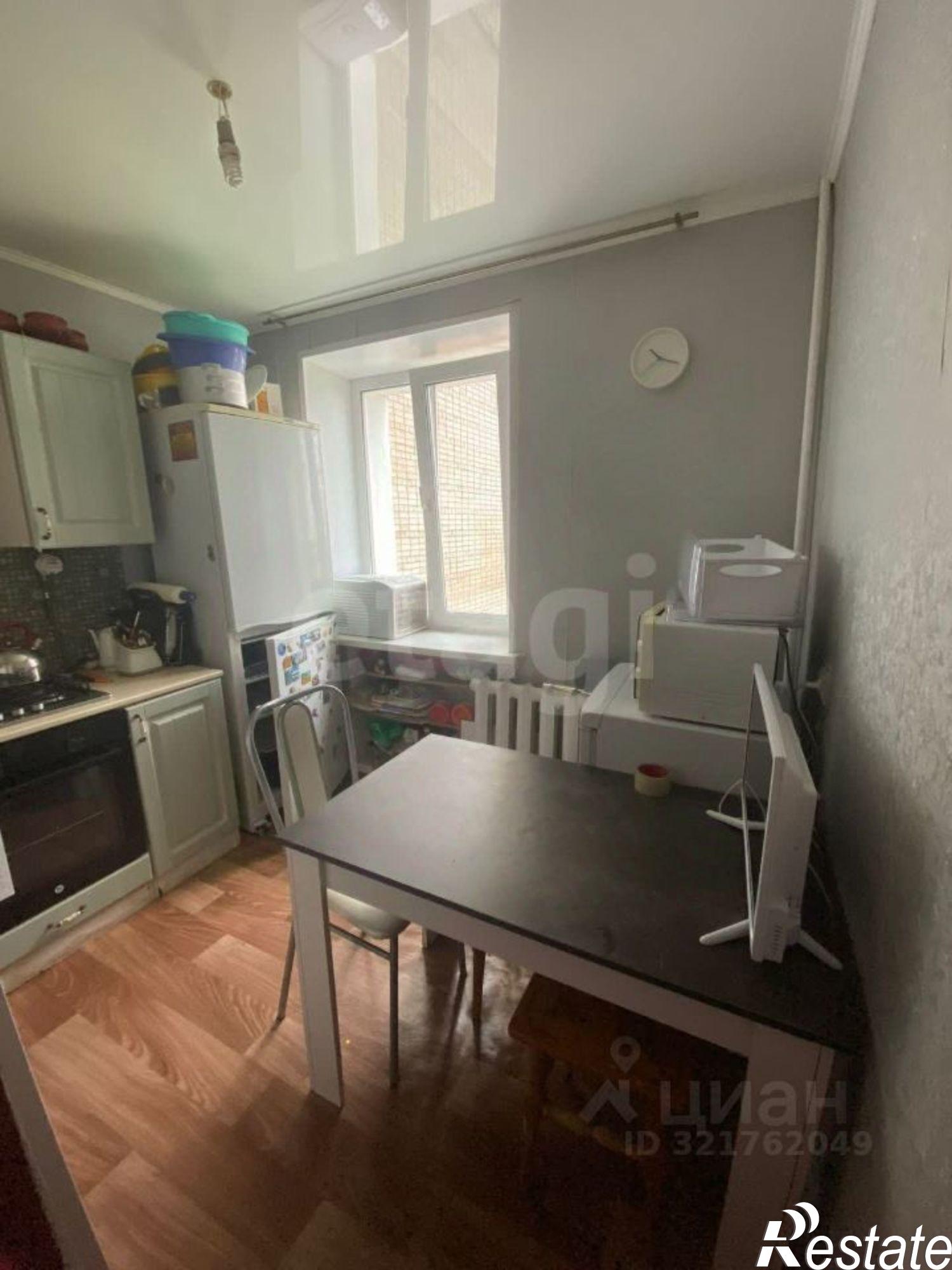 Купить квартиру за 2 950 000 рублей на улица Артёма, 73