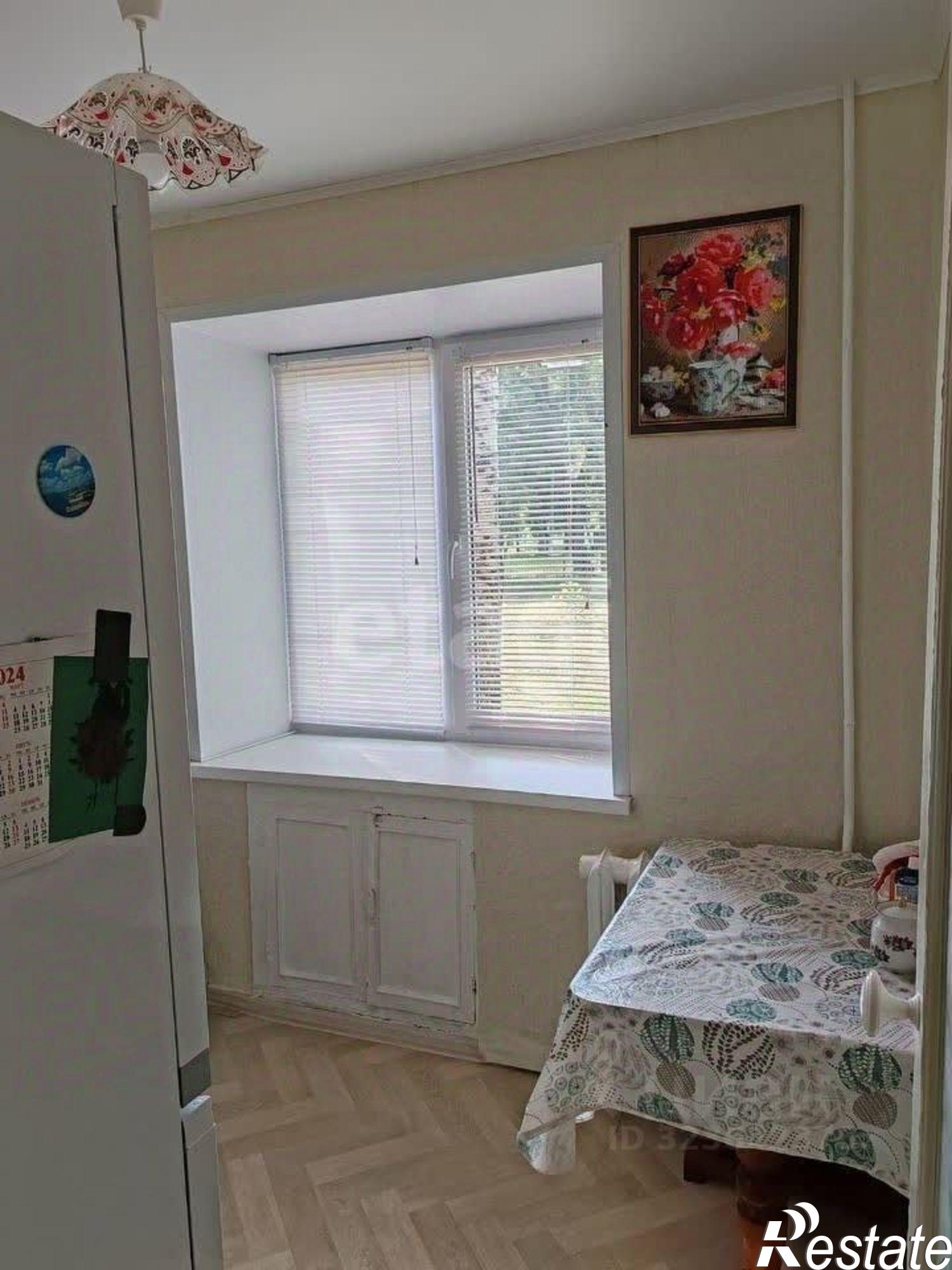 Купить квартиру за 2 850 000 рублей на улица Худайбердина, 192