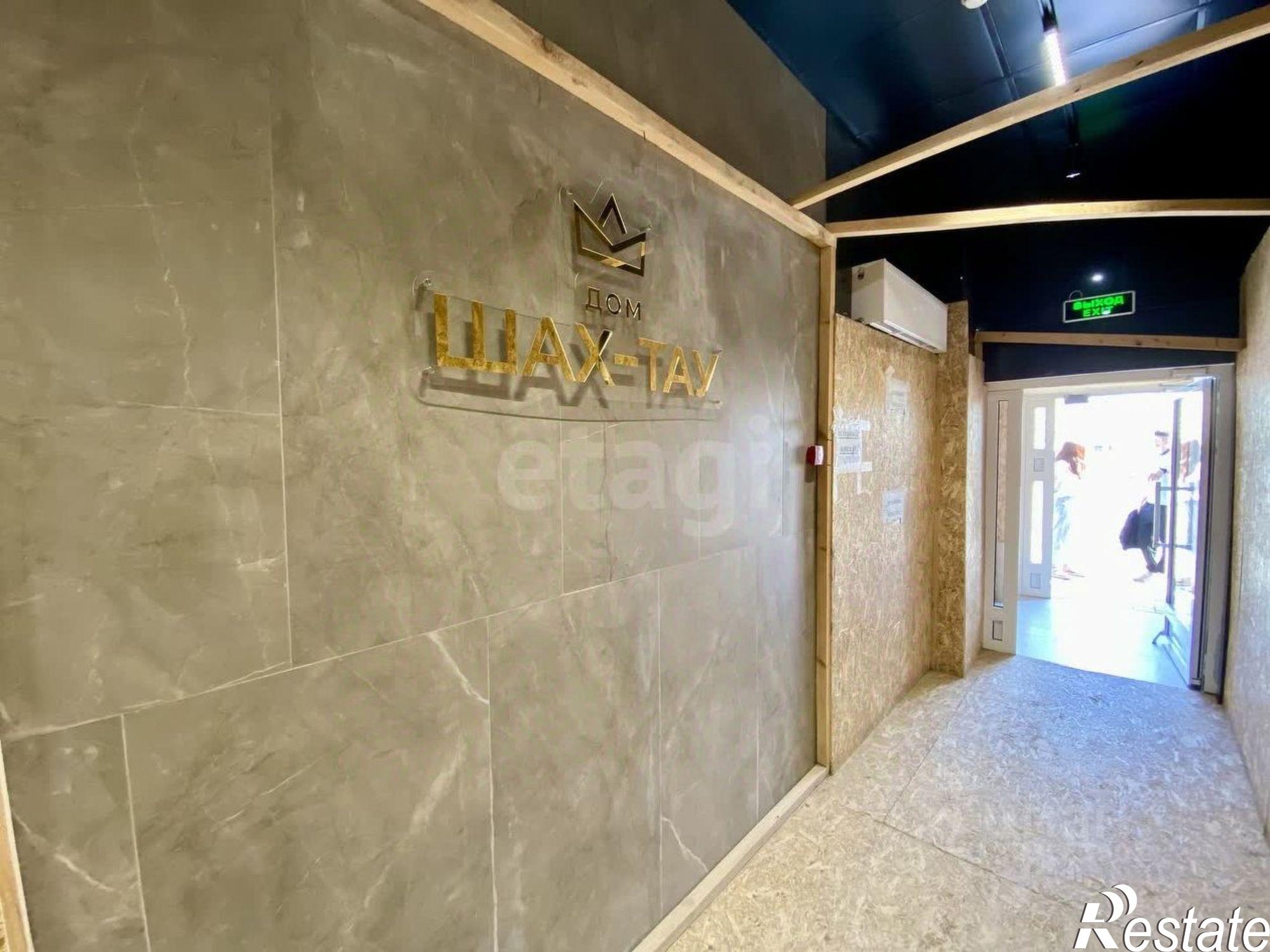 Купить квартиру за 6 100 000 рублей на проспект Октября, 99