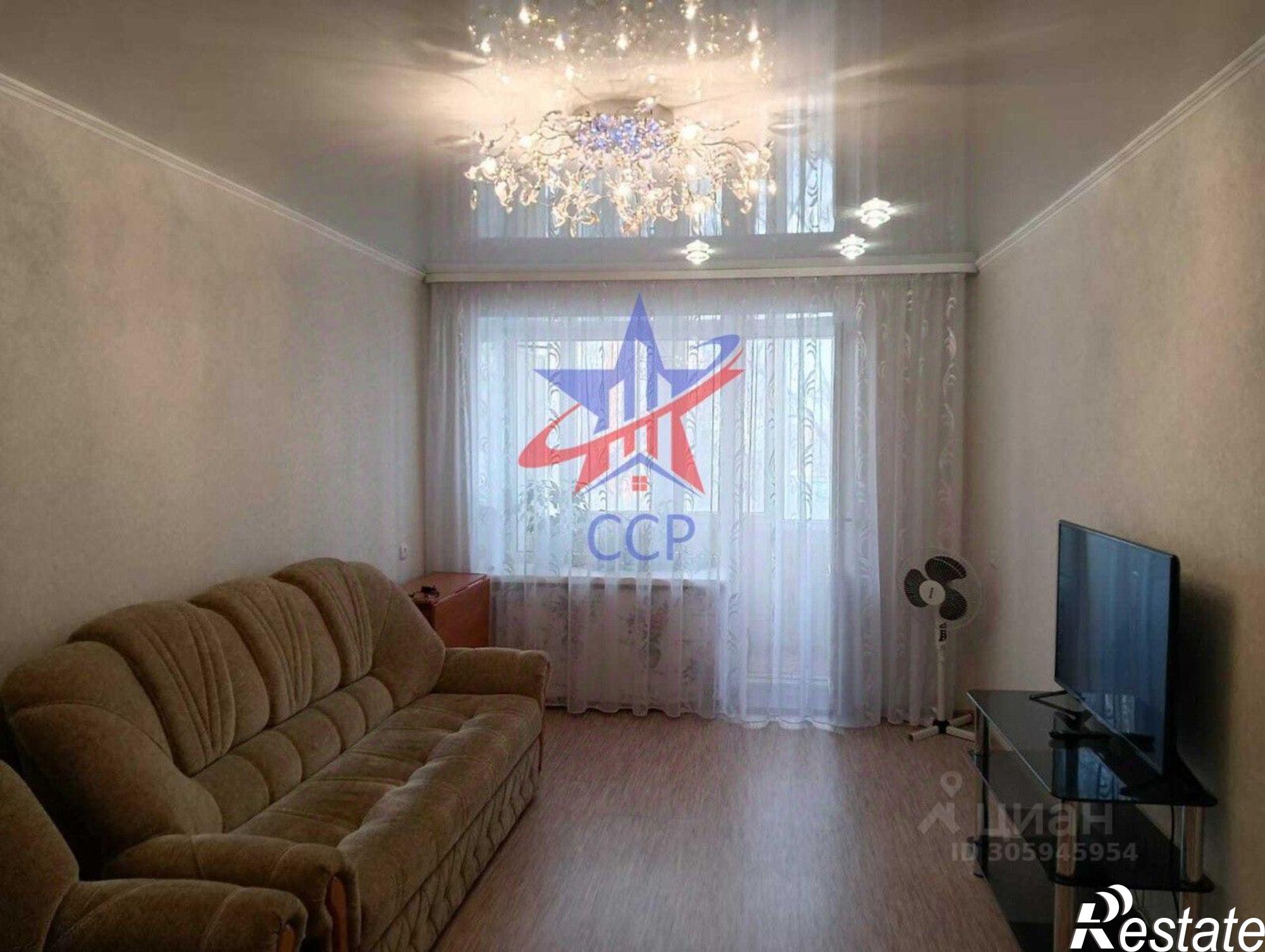 Купить квартиру за 4 350 000 рублей на улица Худайбердина, 153