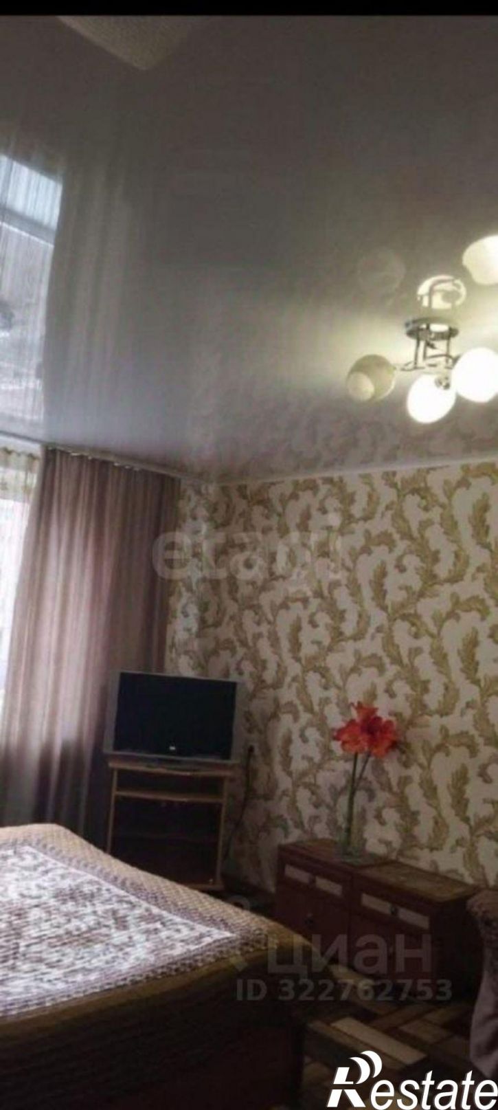 1-комн квартира улица Строителей, 8,  д. 8