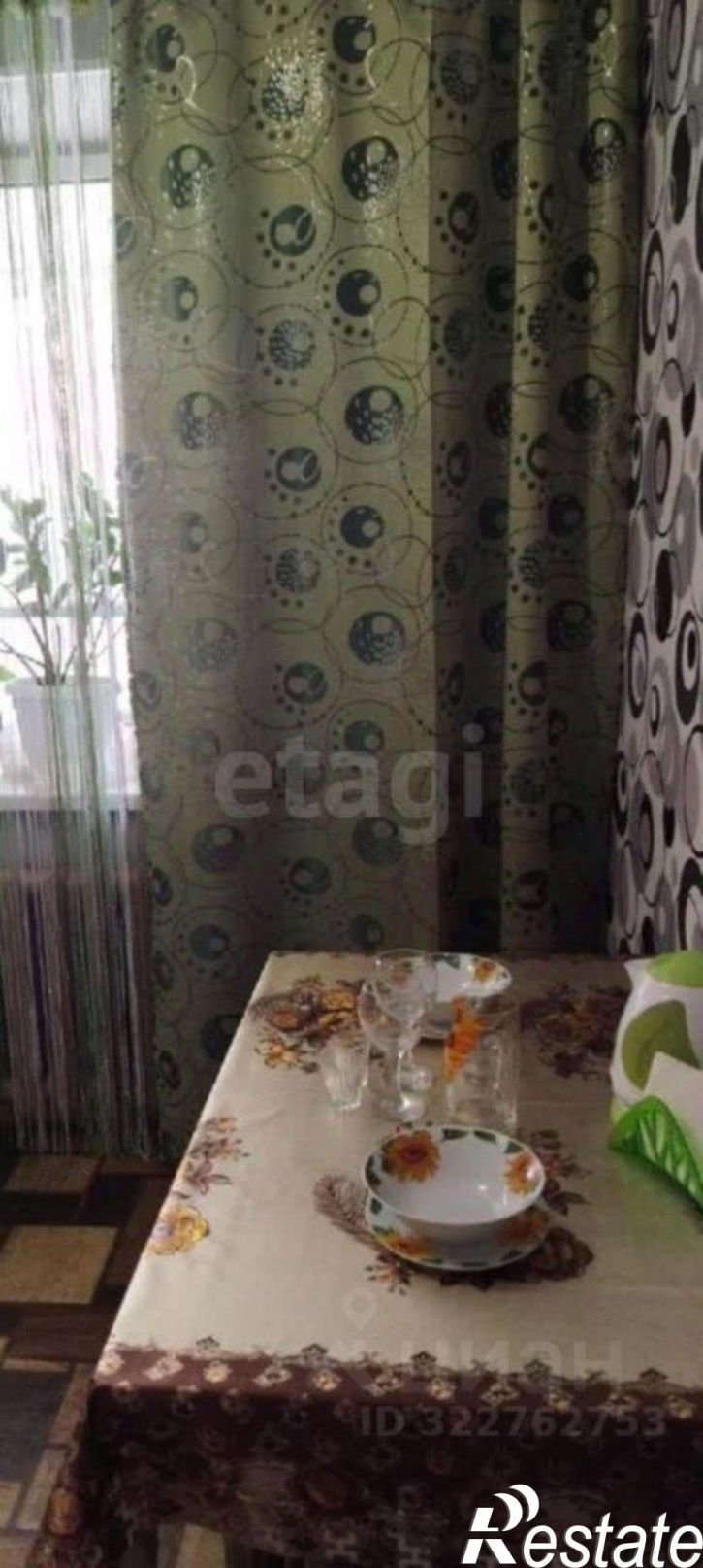 1-комн квартира улица Строителей, 8,  д. 8