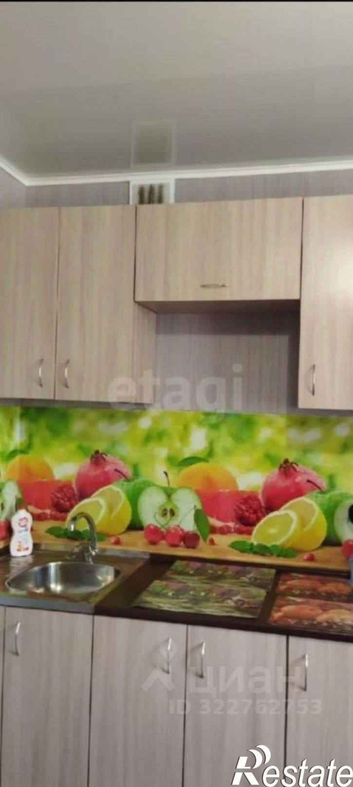 1-комн квартира улица Строителей, 8,  д. 8