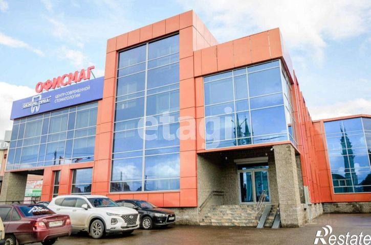 Офис улица Мира, 10,  д. 10