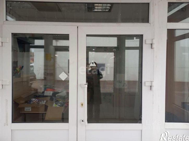 Офис Харьковская улица, 15А,  д. 15А