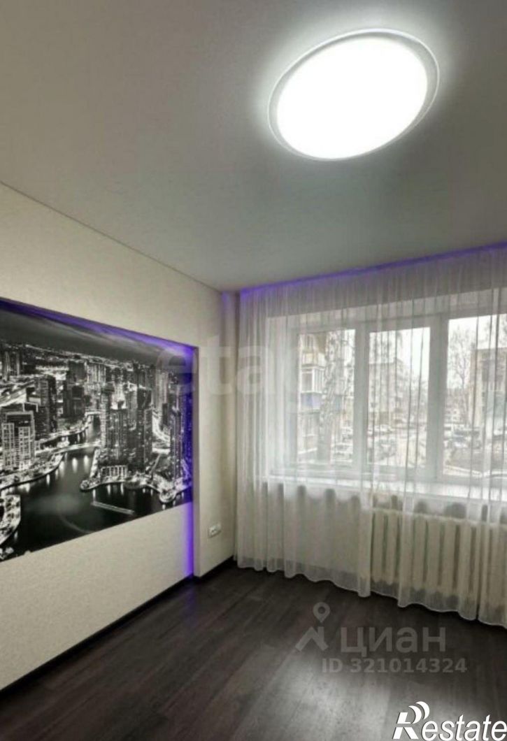 3-комн квартира Коммунистическая улица, 18,  д. 18