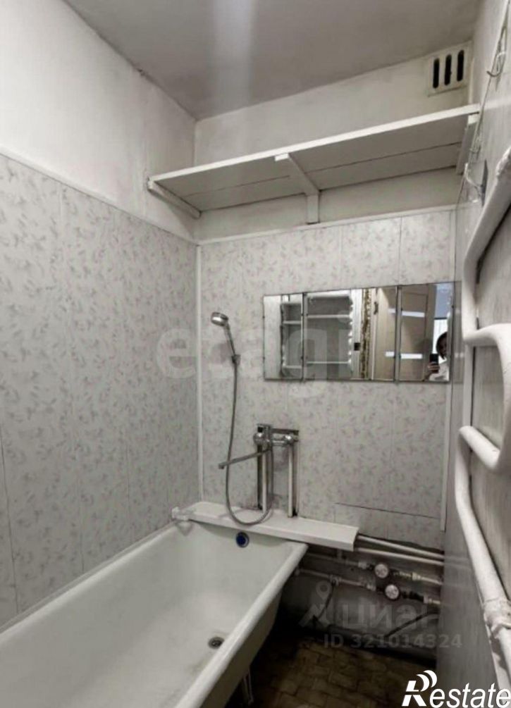 3-комн квартира Коммунистическая улица, 18,  д. 18