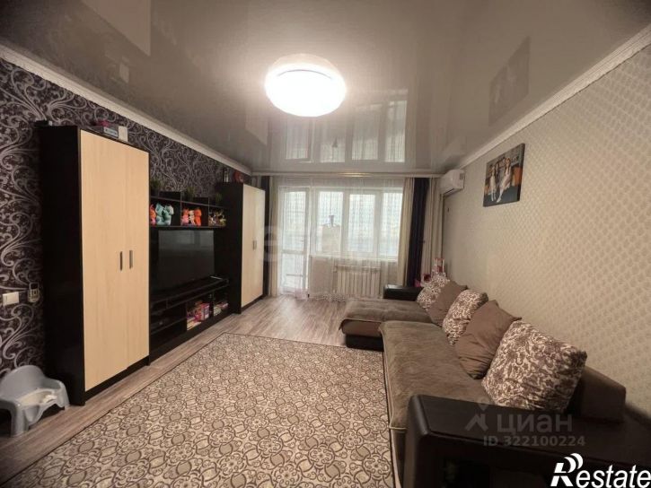 2-комн квартира улица Артёма, 68,  д. 68