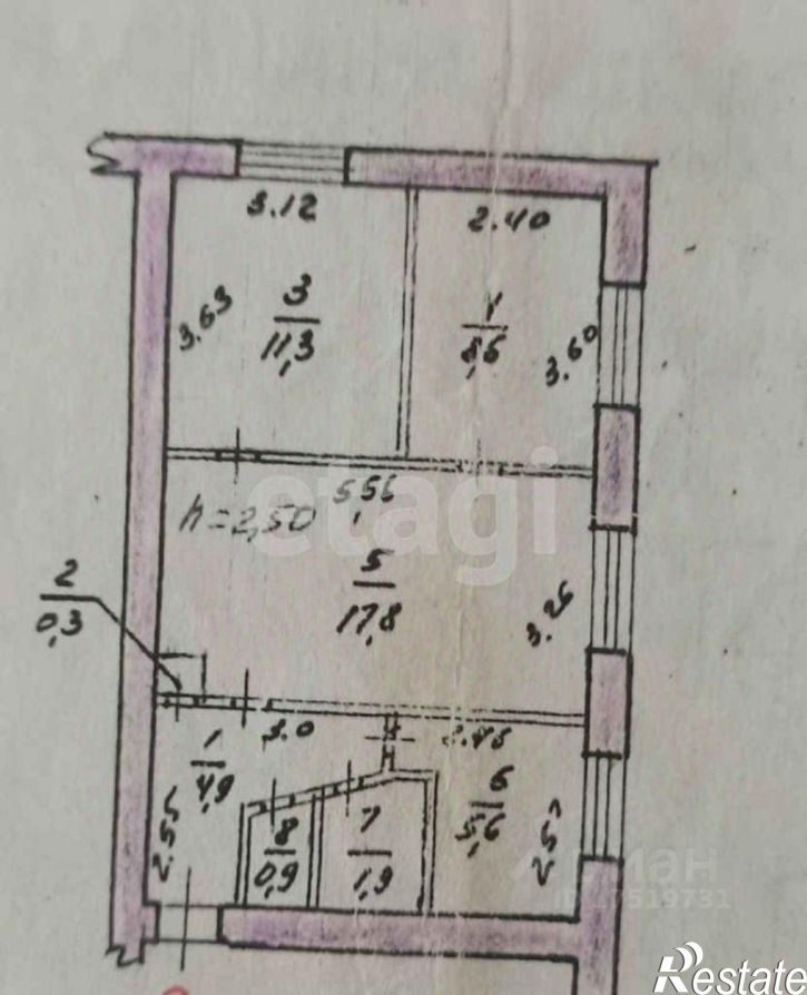 3-комн квартира улица Артёма, 15,  д. 15