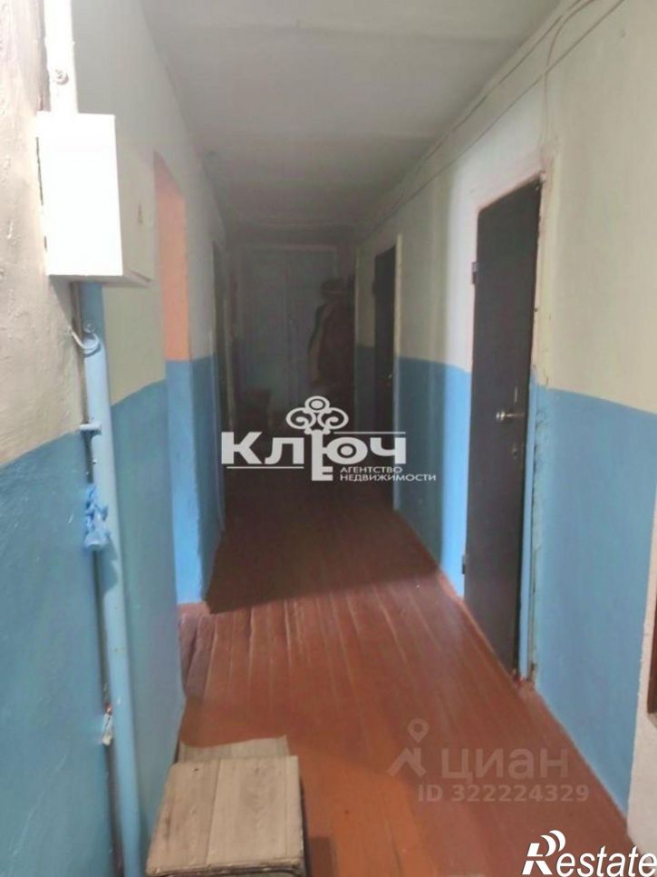 Комната улица Дружбы, 30,  д. 30