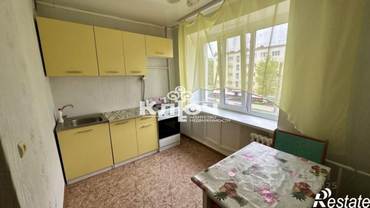 1-комн квартира улица Дружбы, 32,  д. 32