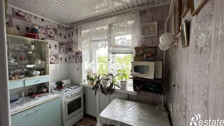 1-комн квартира улица Ибрагимова, 2,  д. 2