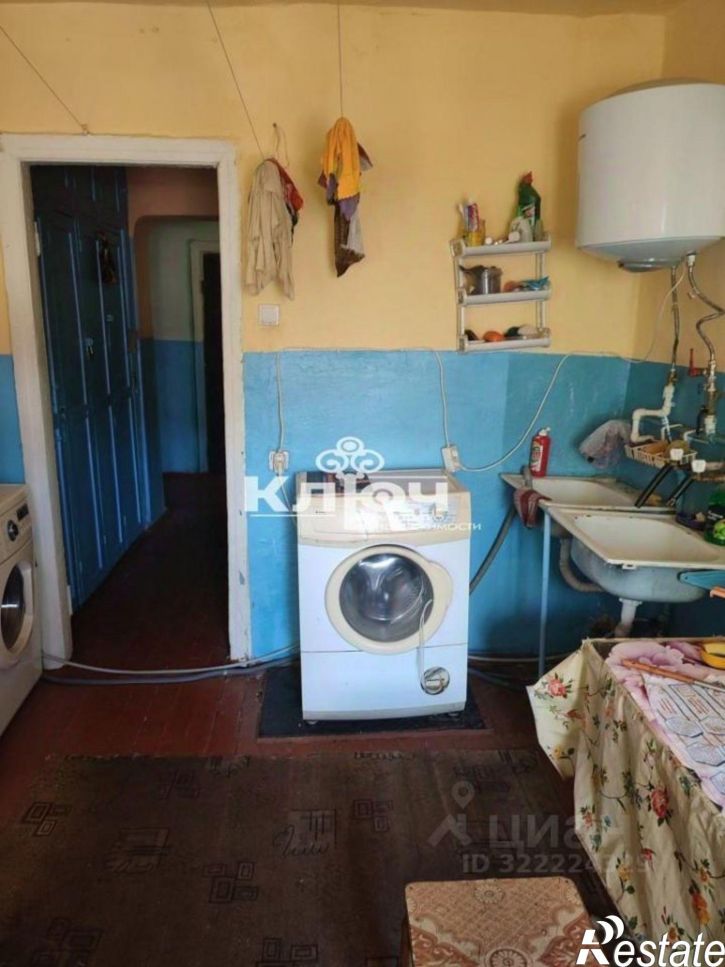 Комната улица Дружбы, 30,  д. 30