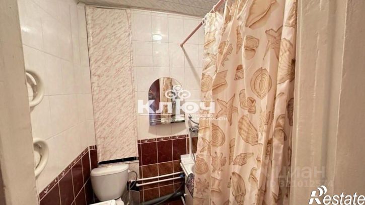 1-комн квартира улица Ибрагимова, 2,  д. 2