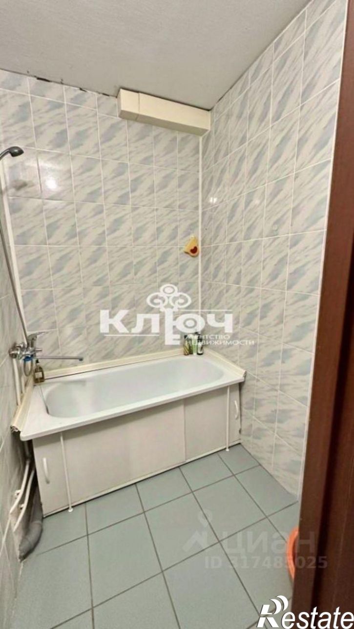 1-комн квартира улица Дружбы, 32,  д. 32
