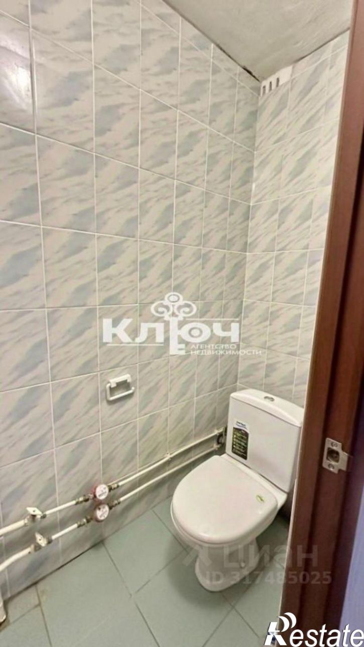 1-комн квартира улица Дружбы, 32,  д. 32