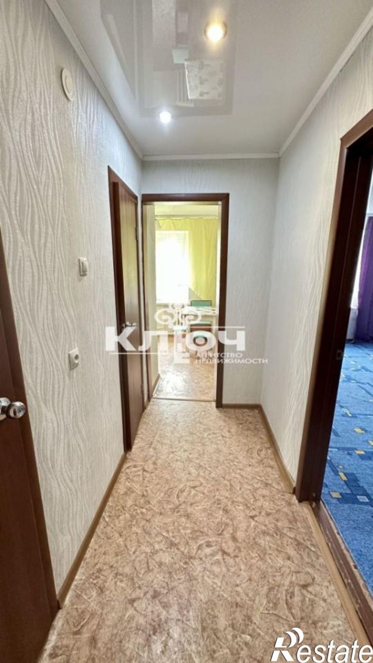 1-комн квартира улица Дружбы, 32,  д. 32