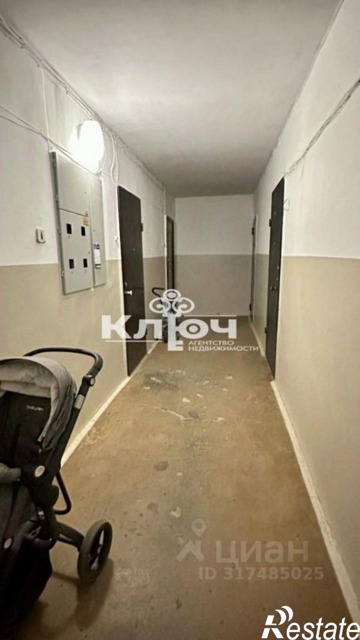 1-комн квартира улица Дружбы, 32,  д. 32