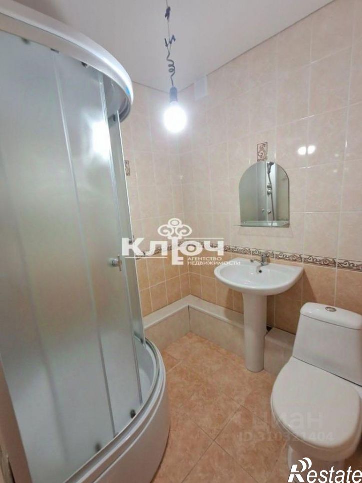 1-комн квартира улица Сакко и Ванцетти, 74,  д. 74