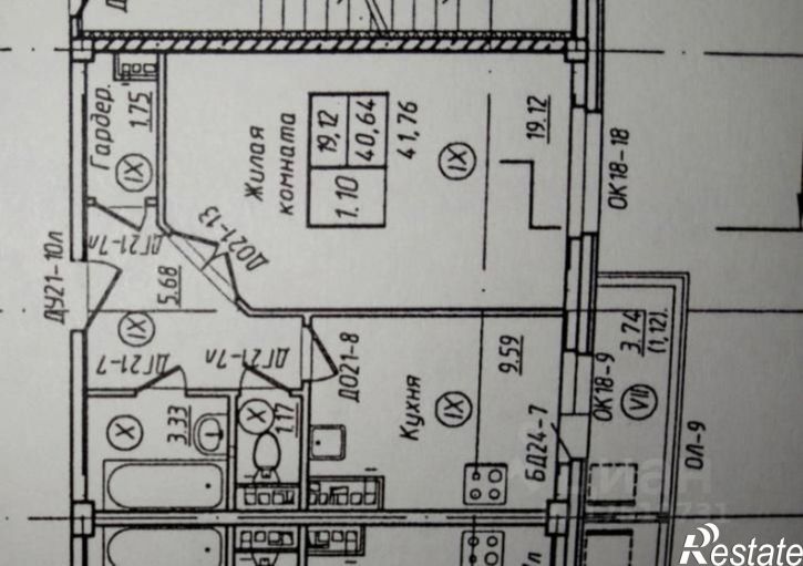 1-комн квартира улица Строителей, 63,  д. 63