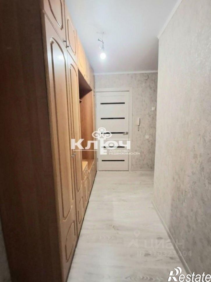 1-комн квартира улица Сакко и Ванцетти, 74,  д. 74