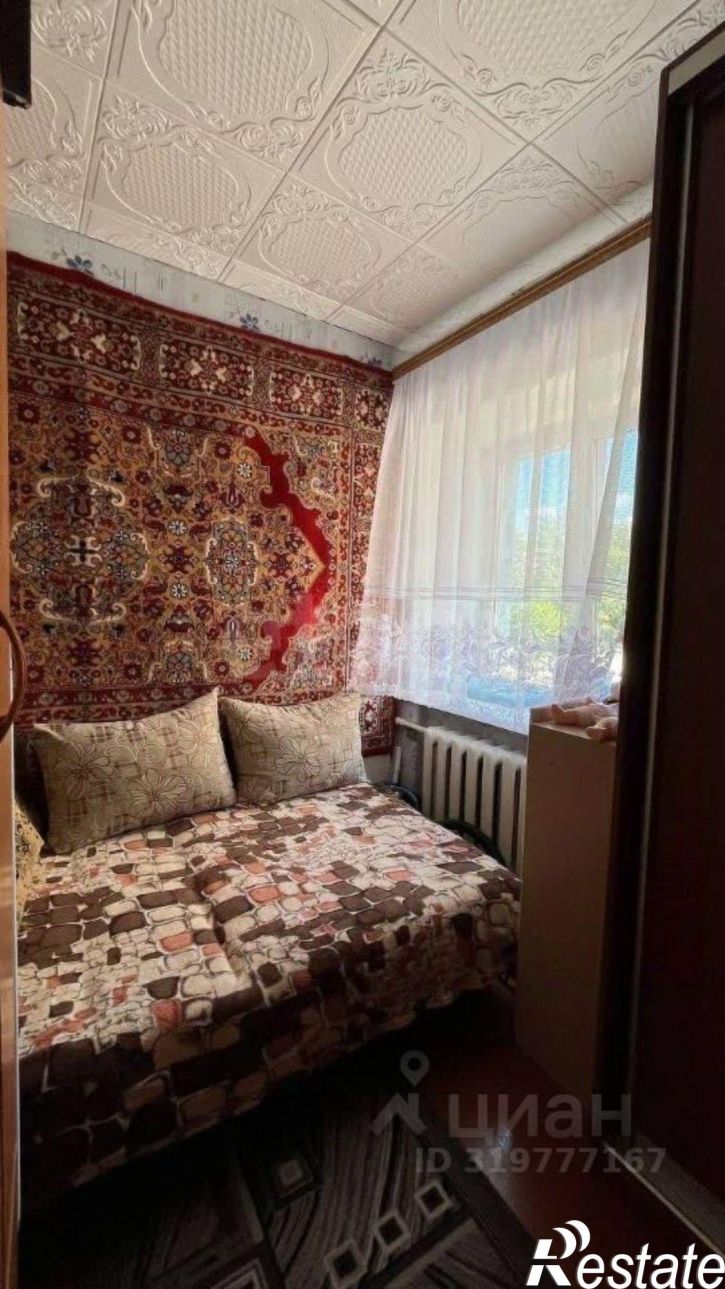 2-комн квартира Вокзальная улица, 2Б,  д. 2Б