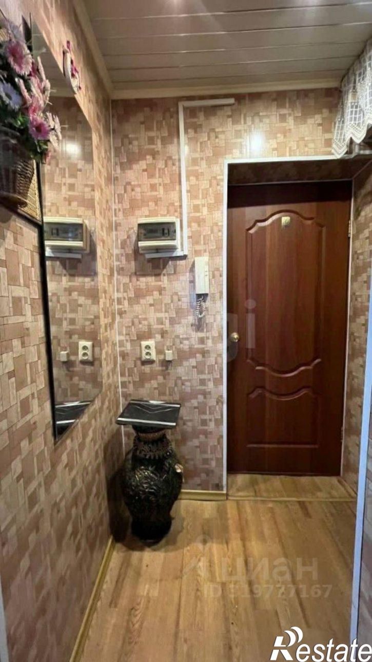 2-комн квартира Вокзальная улица, 2Б,  д. 2Б