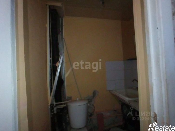 Комната улица Дружбы, 36А,  д. 36А