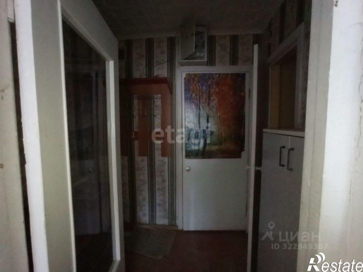 Комната улица Дружбы, 36А,  д. 36А