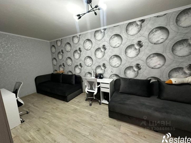 2-комн квартира улица Дружбы, 32А,  д. 32А