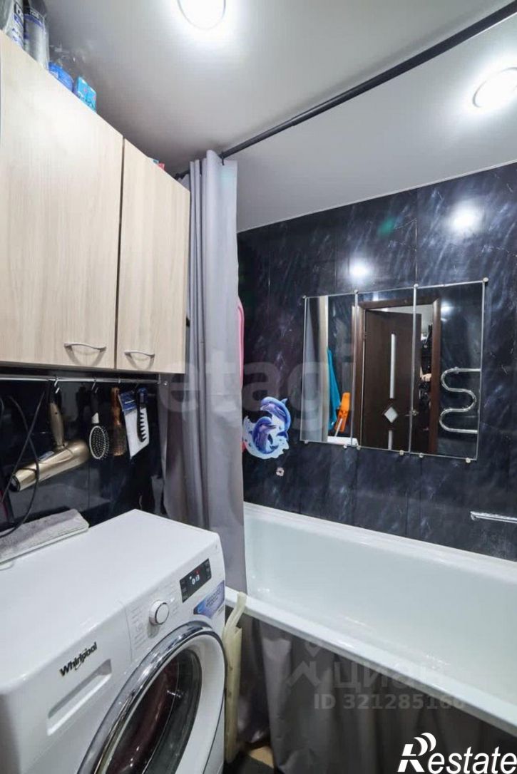 2-комн квартира Патриотическая улица, 100,  д. 100