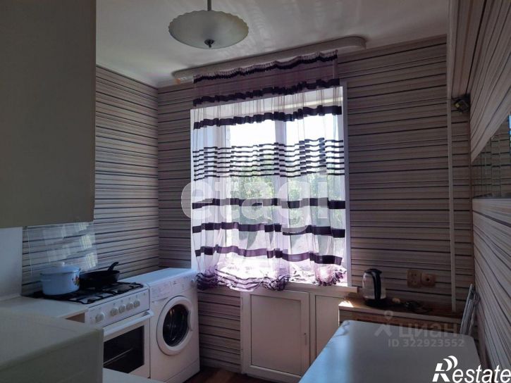 1-комн квартира Коммунистическая улица, 9,  д. 9