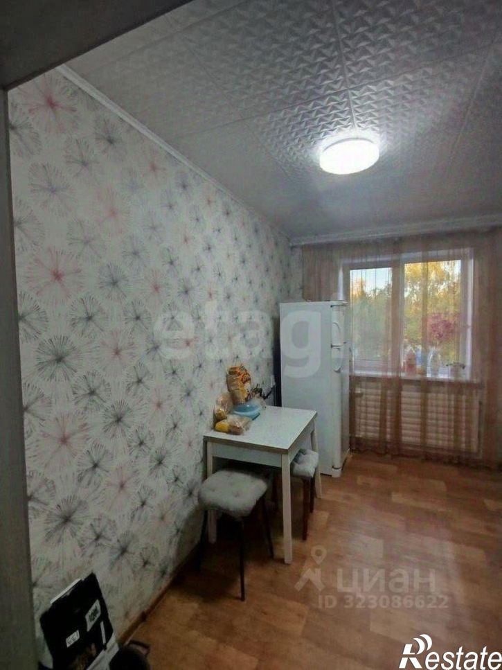 1-комн квартира улица Щербакова, 2,  д. 2