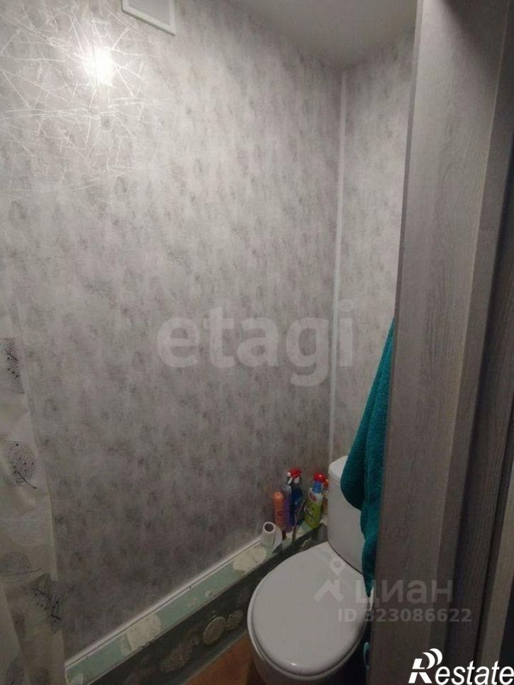 1-комн квартира улица Щербакова, 2,  д. 2