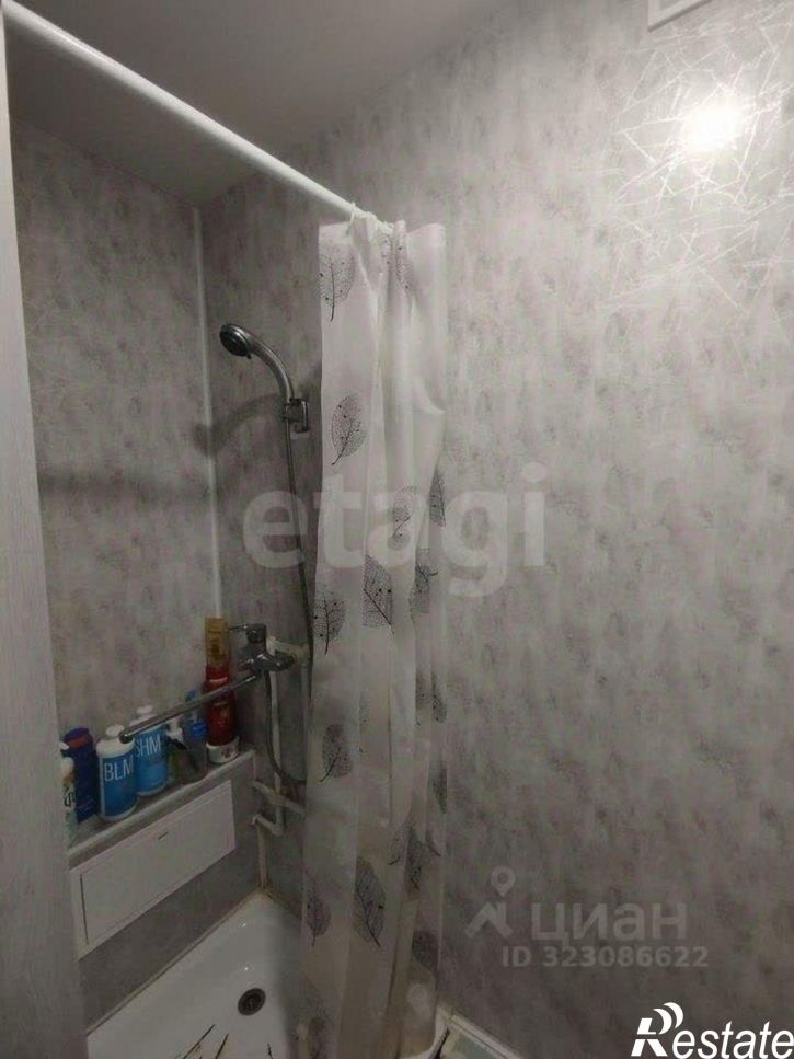 1-комн квартира улица Щербакова, 2,  д. 2