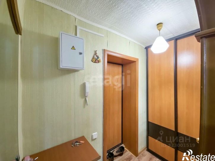 2-комн квартира улица Дружбы, 15,  д. 15