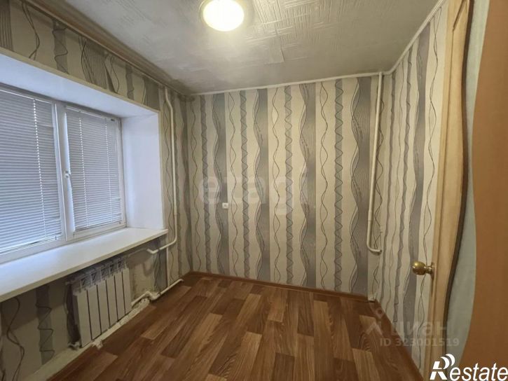 2-комн квартира улица Дружбы, 15,  д. 15