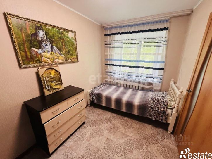 2-комн квартира улица Дружбы, 39,  д. 39