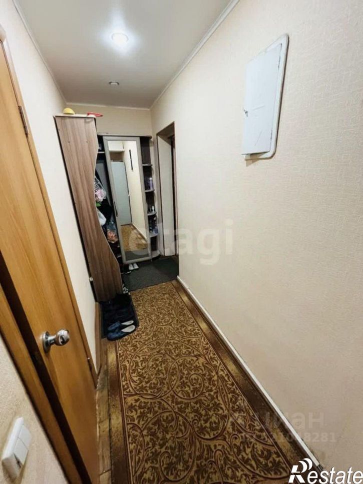 2-комн квартира улица Дружбы, 39,  д. 39