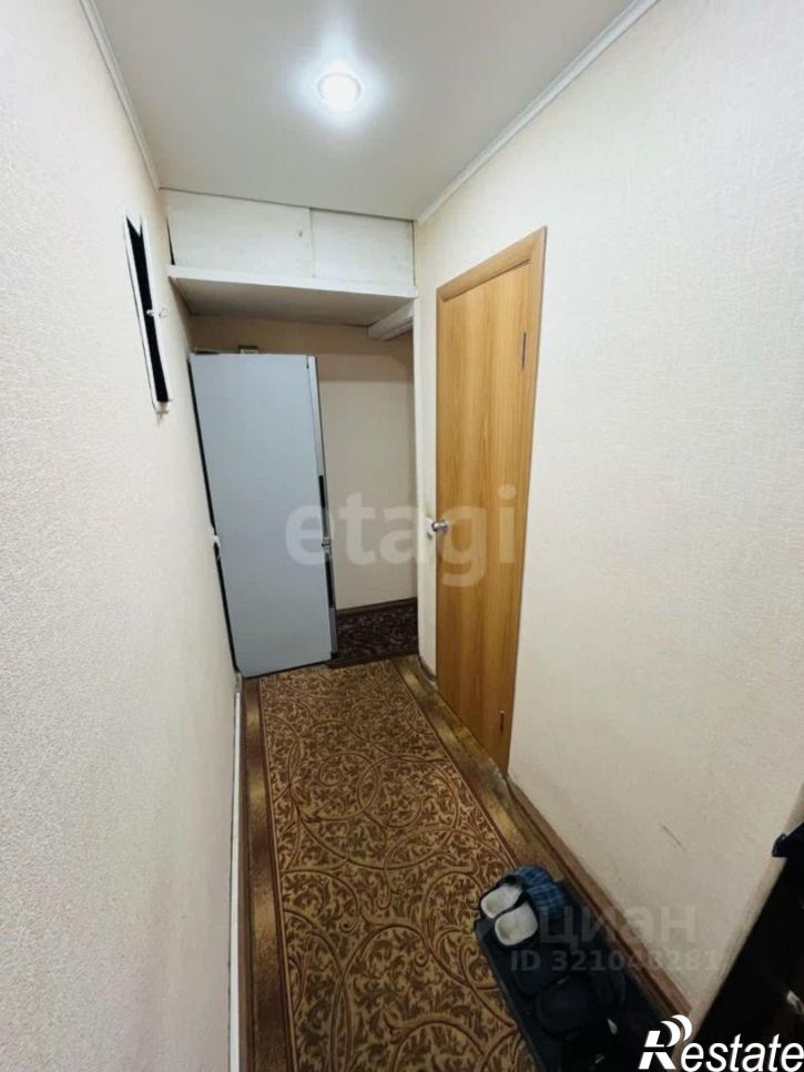 2-комн квартира улица Дружбы, 39,  д. 39