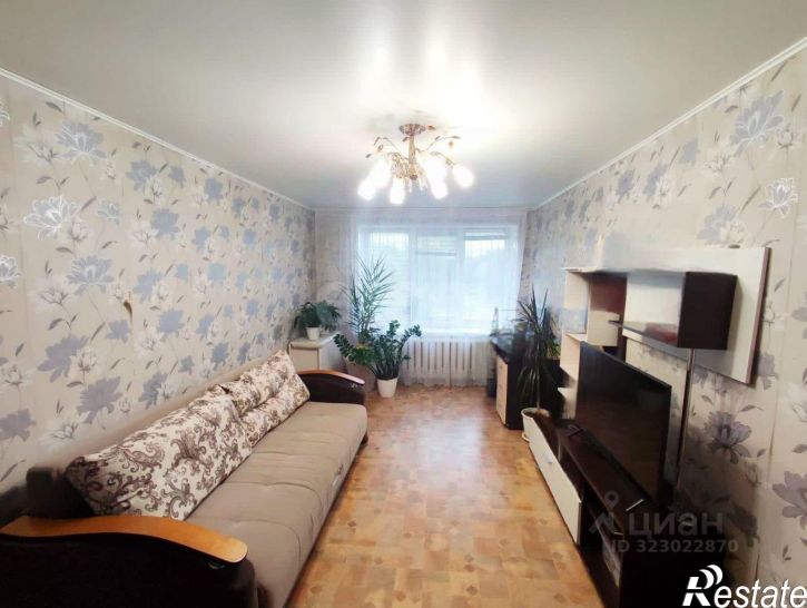 2-комн квартира Коммунистическая улица, 29,  д. 29