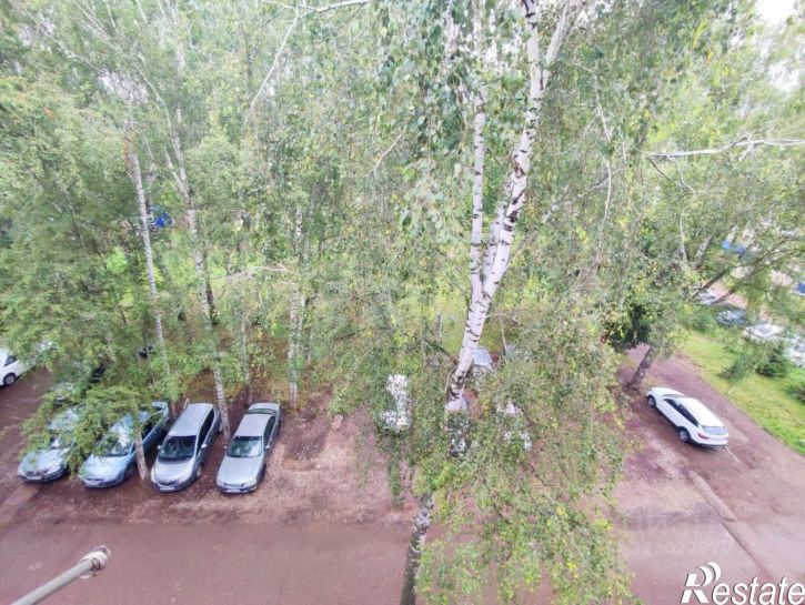 2-комн квартира Коммунистическая улица, 29,  д. 29