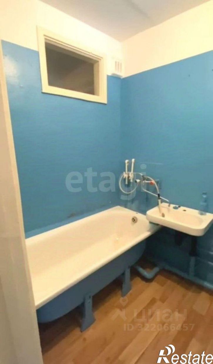 1-комн квартира Коммунистическая улица, 43,  д. 43