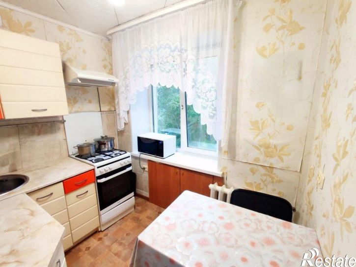 2-комн квартира Коммунистическая улица, 29,  д. 29