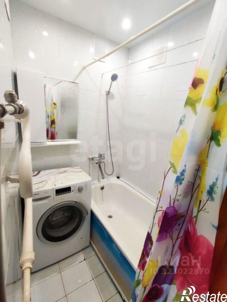 2-комн квартира Коммунистическая улица, 29,  д. 29