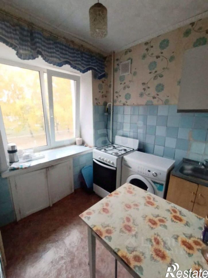 4-комн квартира улица Худайбердина, 123,  д. 123